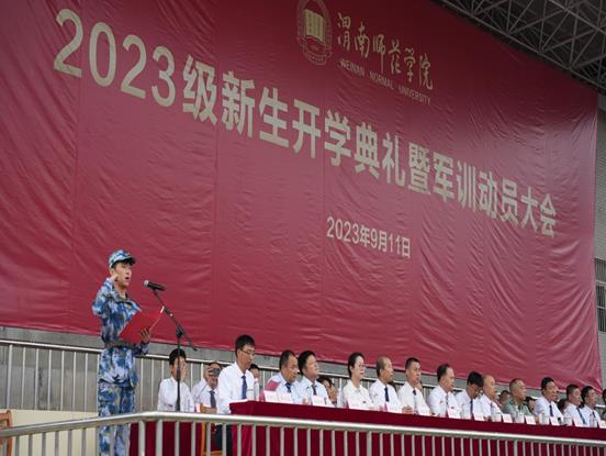 DSC00859