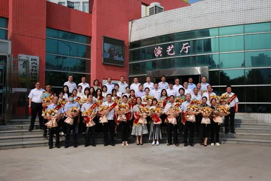 11.会后合影