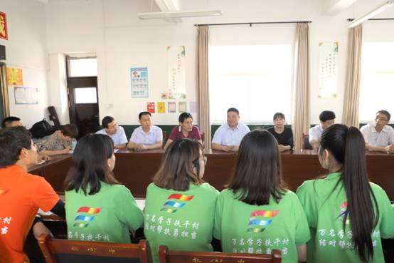5 座谈会现场