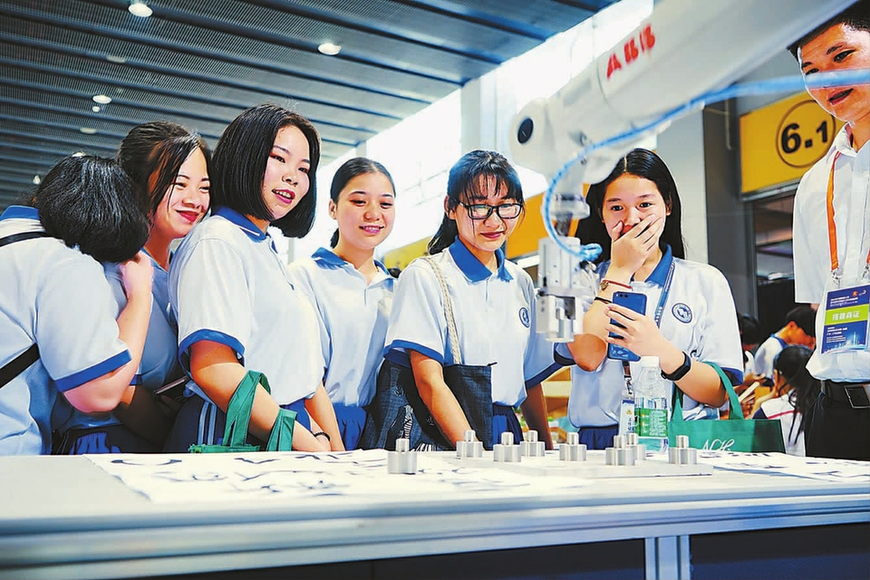 持续的激情 不一样的精彩——走进2018年中国技能大赛暨第45届世赛全国选拔赛广东赛区